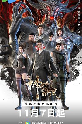 免费送网站优化工具软件