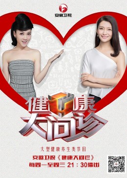 谷歌seo优化后端代码